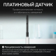 Термоанемометр RGK AM-40 Арт. 727199_8