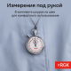 Секундомер механический RGK SWM-1B3 С ПОВЕРКОЙ Арт. 721968_8