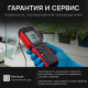 Термоанемометр RGK AM-40 с поверкой Арт. 728035_8