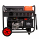 Дизельный генератор A-iPower AD9500EA Арт. 20405_1
