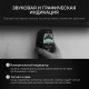 Детектор проводки 4 в 1 AMO H205 Арт. 826758_5
