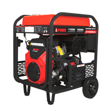 Бензиновый генератор A-iPower A11000EAX Арт. 20123_3