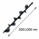 Шнек для бензобура ADA Drill 200 (1000 мм) Арт. А00234_70