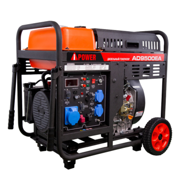 Дизельный генератор A-iPower AD9500EA Арт. 20405_4