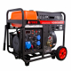 Дизельный генератор A-iPower AD9500EA Арт. 20405_4