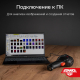 Тепловизор AMO T820 С ПОВЕРКОЙ Арт. 821623_9