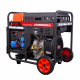 Дизельный генератор A-iPower AD9500EA Арт. 20405_2