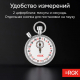 Секундомер механический RGK SWM-1B3 С ПОВЕРКОЙ Арт. 721968_3
